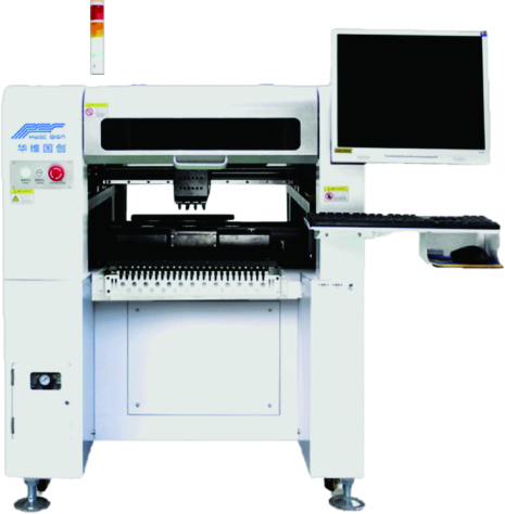 4-Head Pick & Place Machine HW-T4-50F/44F (Desk Machine)